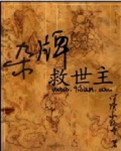 ���ƾ�����