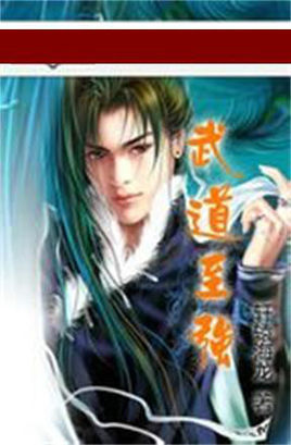 �����ǿ����