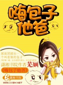 �˰������ַ���