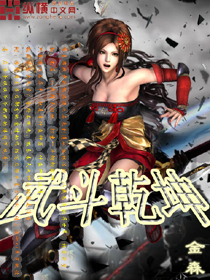 �䶷Ǭ������