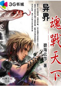 ����ս���·���