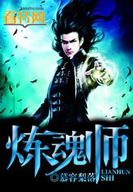 ����ʦ����