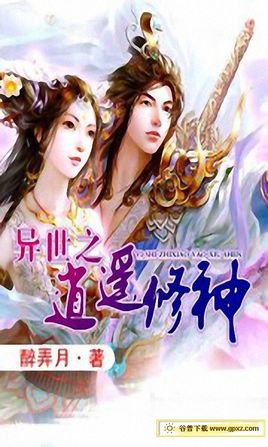 ����֮��ң�������