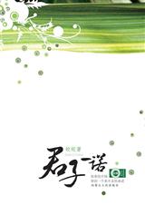 ����һŵ����