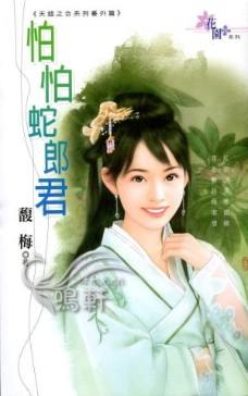 �������ɾ�����