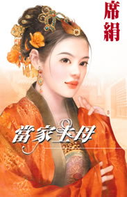 ������ĸ����