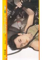 �Ĳ��������