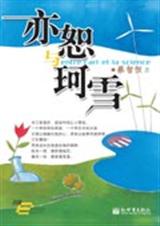 ��ˡ����ѩ