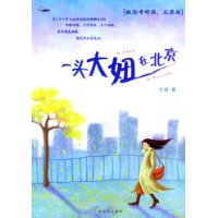 һͷ����ڱ�������