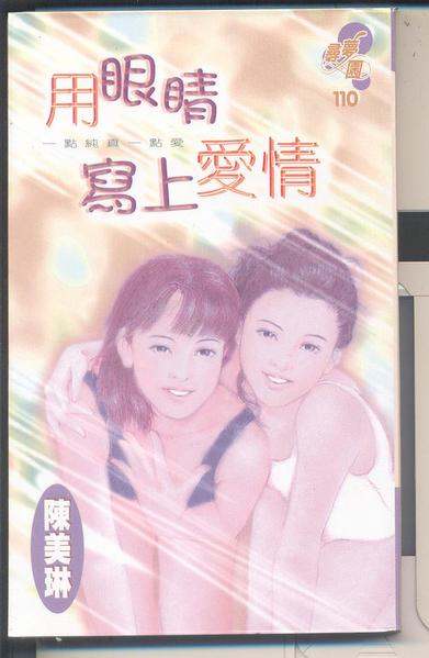 ���۾�д�ϰ���