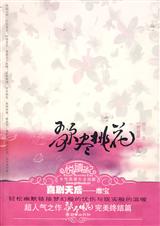 �辡�һ�