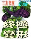 �ռ����η���