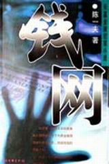 Ǯ������