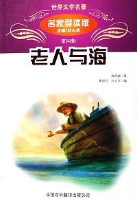 �����뺣����