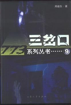 �����ڷ���