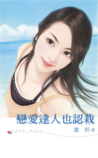 ��������Ҳ���Է���