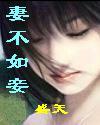 �޲���檷���