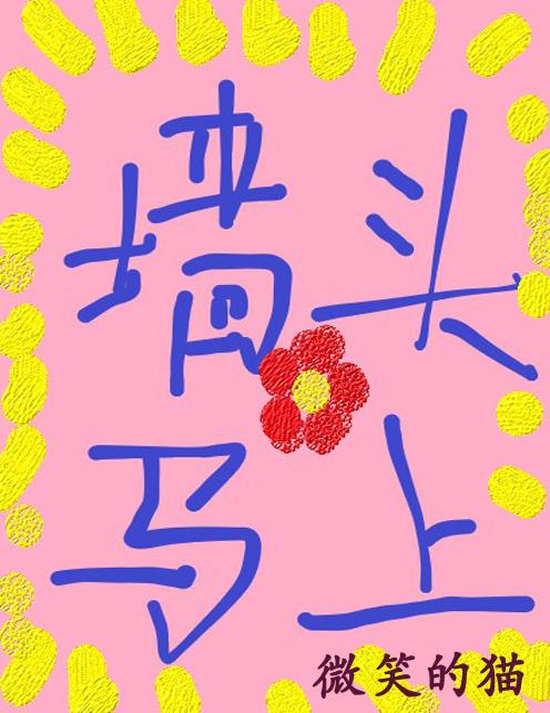 ǽͷ���Ϸ���