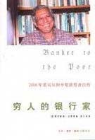 ���˵����м�