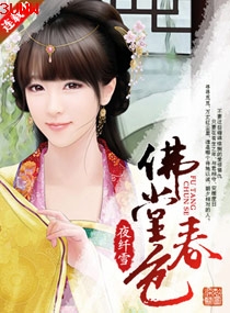 ���ô�ɫ����