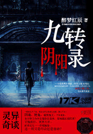 ��ת����¼