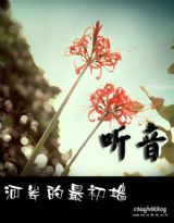 ����,�Ӱ�������˷���