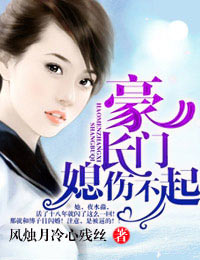 ���ų�ϱ,�˲������