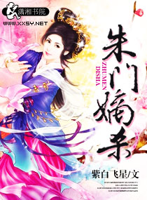 ���ŵ�ɱ����