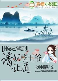 �����ݵ�:������ү���õ�