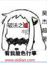 �Ʒ�֮�۷���