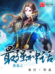 ����֮��ǿ�񻰷���