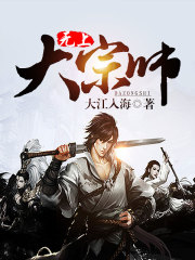 ���ϴ���ʦ