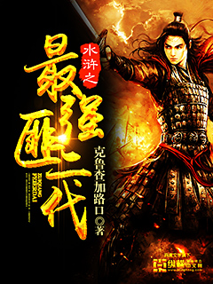 ˮ�֮��ǿ�˶�������