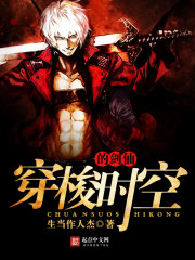 ����ʱ�յĽ��ɷ���