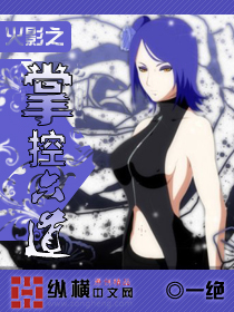 ��Ӱ֮�ƿ���������