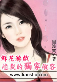 �ʻ���Ϸ:�ܲõĶ������ݷ���