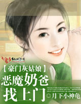 ���Żҹ���:��ħ�̰������ŷ���