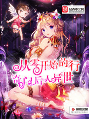 ���㿪ʼ�����ź��������з���