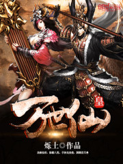 �����ɻʷ���