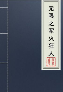 ����֮������˷���