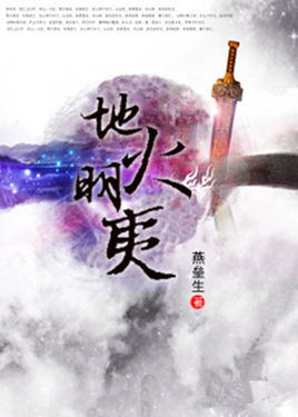 �ػ����ķ���