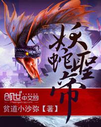 ����ʥ�۷���