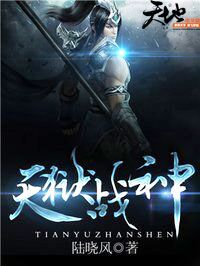 ����ս�����