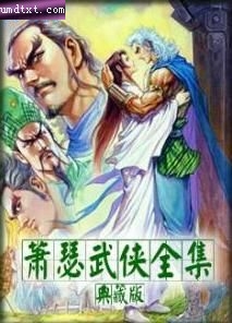 ��ȱ����