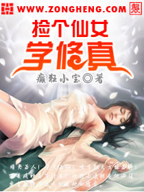 �����Ůѧ�������