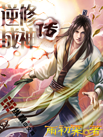 ���޳��񴫷���