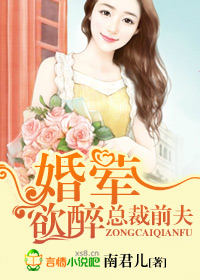 ��ϯǰ��,�����������