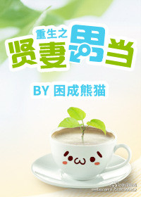 ����֮�����е�����