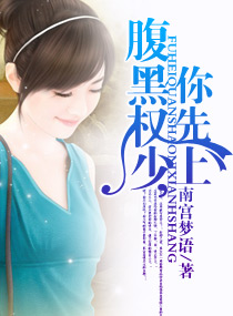 ����Ȩ��,�����Ϸ���