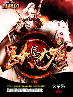 Ծ�����Ʒ���